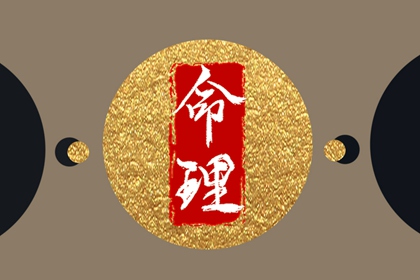 万年历_今日万年历_万年历老黄历吉日查询