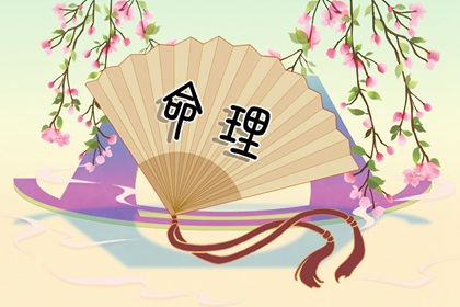 择吉老黄历_择吉老黄历皇历_择吉老皇历
