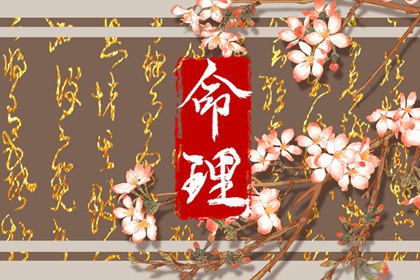 老皇历|择吉老黄历皇历|择吉老皇历