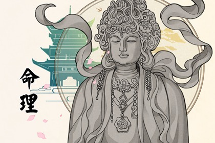 黄历 万年历老黄历吉日查询 今天黄历是什么日子
