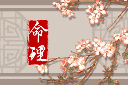 择吉日大全 开业择吉日 结婚择吉日