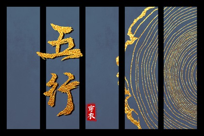 日历表2025年黄道吉日,2025年老黄历黄道吉日,开工黄道吉日