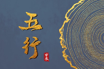 今日农历_万年历农历查询_农历在线查询