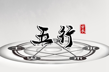 带农历与黄历的万年历_今日农历查询_农历日历2025年