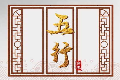 万年老黄历查询,中国老黄历,2025年老黄历黄道吉日