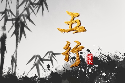 择吉日大全|择吉日历|择吉日查询