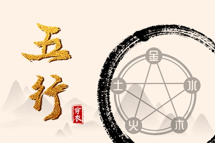 择吉黄历每日宜忌 择吉日大全 择吉日历