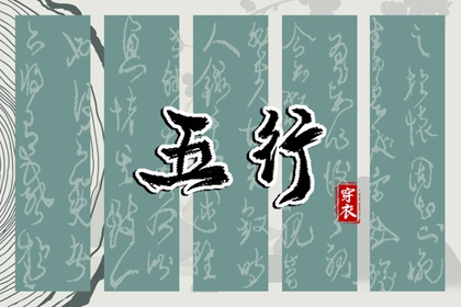 中国万年历黄道吉日|万年历日历黄历|万年历农历查询